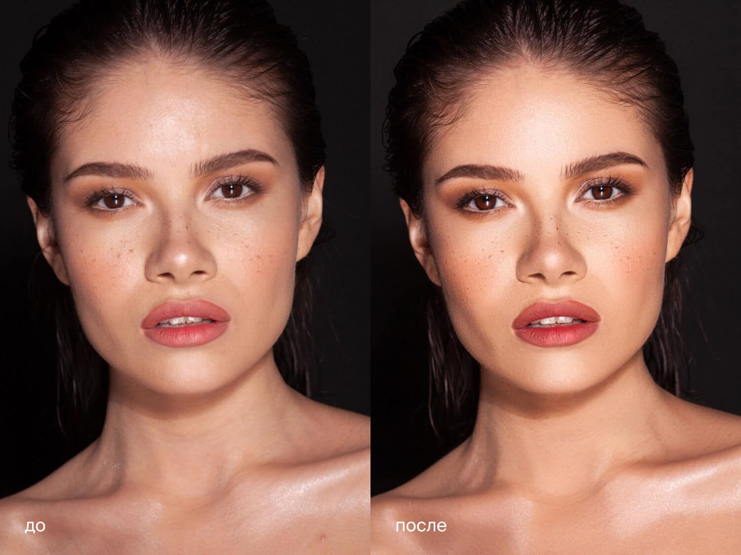 Искусство фотографии: полный гид по профессиональной обработке изображений - 1