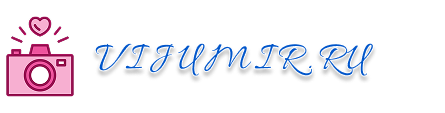 vijumir.ru